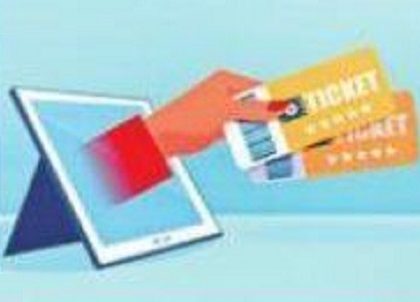 ఇక ఆన్ లైన్ లో నే సినిమా టిక్కెట్లు