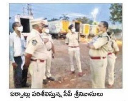 నెరవేరుతున్న దశాబ్దాల కల