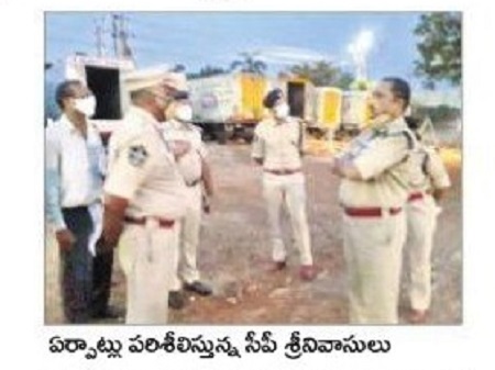 నెరవేరుతున్న దశాబ్దాల కల