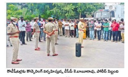 ప్రవర్తన మార్చుకోకుంటే కఠిన చర్యలు