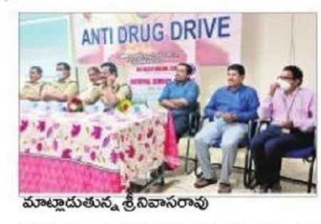 విద్యార్థులు మత్తు పదార్థాలకు దూరంగా ఉండాలి