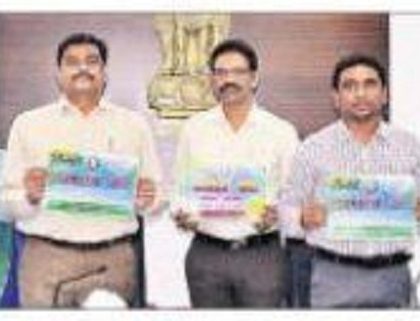 బాలోత్సవ్‌కు ముమ్మర ఏర్పాట్లు