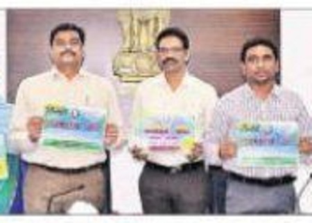బాలోత్సవ్‌కు ముమ్మర ఏర్పాట్లు