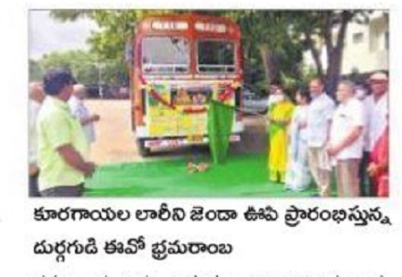 తిరుమల నిత్యన్నదాననికి కూరగాయలు సరఫరా