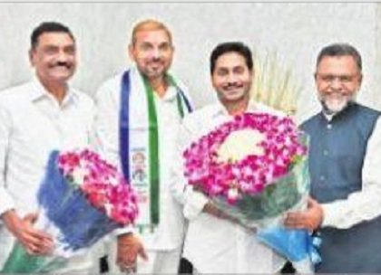11 ఎమ్మెల్సీ ఎన్నికలకు నోటిఫికేషన్