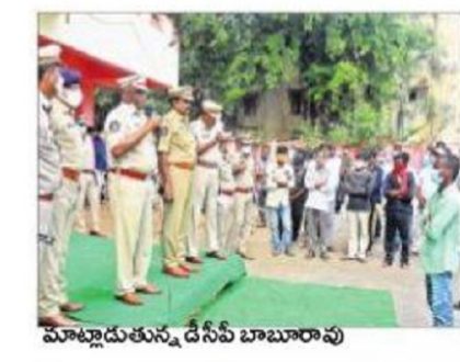 నేరాలకు స్వస్తి పలకకుంటే కఠిన చర్యలు