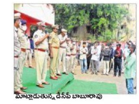 నేరాలకు స్వస్తి పలకకుంటే కఠిన చర్యలు