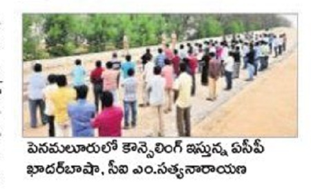 రౌడీషీటర్లు సత్ప్రవర్తనతో మెలగాలి
