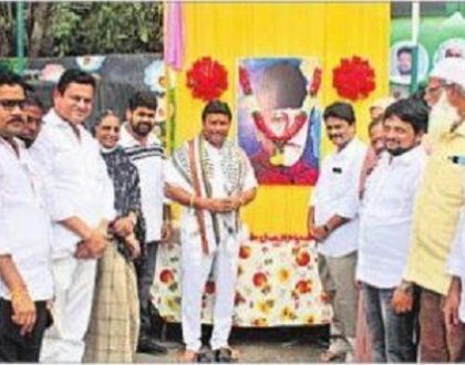 అబుల్ కలాం ఆజాద్ సేవలు అపూర్వం