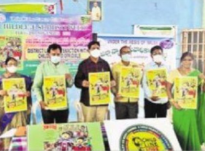 బాలల హక్కుల పరిరక్షణ అందరి బాధ్యత