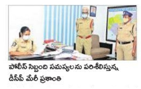 పోలీస్ వెల్ఫేర్ డేలో 11 ఫిర్యాదుల స్వీకరణ