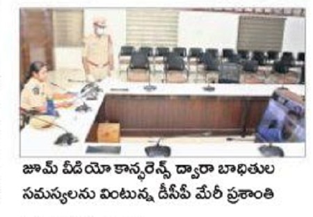త్వరితగతిన సమస్యల పరిష్కారం