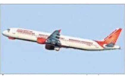 పెరుగుతున్నఅంతర్జాతీయ విమాన సర్వీసులు