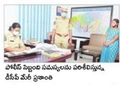 పోలీస్ వెల్ఫేర్ డేలో 8 ఫిర్యాదుల స్వీకరణ