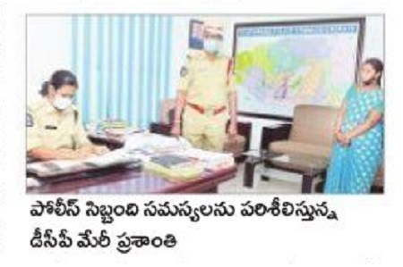 పోలీస్ వెల్ఫేర్ డేలో 8 ఫిర్యాదుల స్వీకరణ
