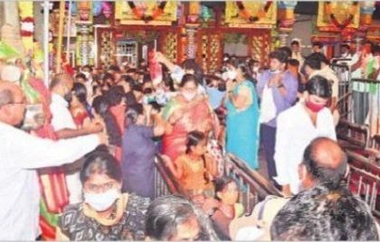 ఆది దంపతుల సన్నిధిలో కార్తిక సందడి