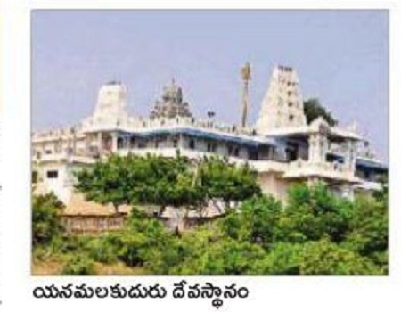 కార్తిక మాస పూజలకు సర్వం సిద్ధం
