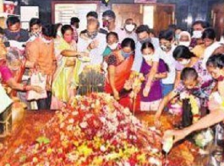 నమో నాగేంద్రాయ..