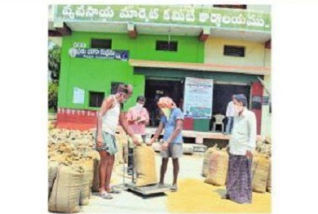 ఆర్బీకేలే ధాన్యం సేకరణ కేంద్రాలు