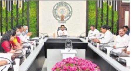 రూ. 2,134 కోట్లతో 5 కొత్త పరిశ్రమలు