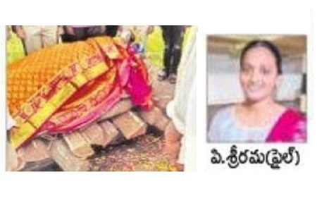 ఆశలు సమాధి