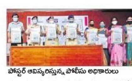 రోడ్డు ప్రమాదాల నివారణకు కృషి