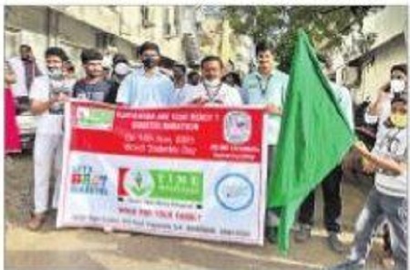 మధుమేహంపై అవగాహనకు వాక్‌థాన్