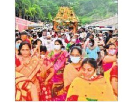 ఇంద్రగిరి..  భక్తఝరి