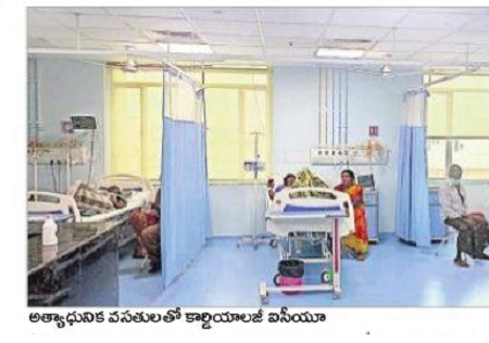 ఊపిరి.. నిలుపుతున్నారు