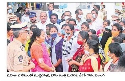 సదా ప్రజా సేవలో తరించండి