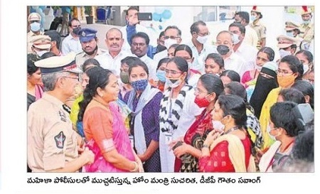 సదా ప్రజా సేవలో తరించండి