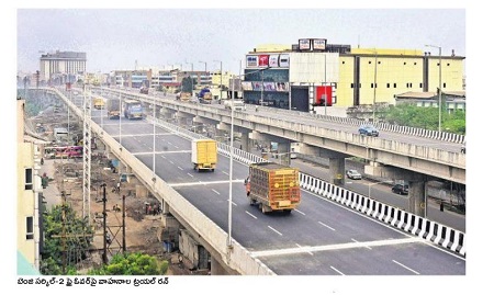 ఇక దూసుకెళ్దాం!