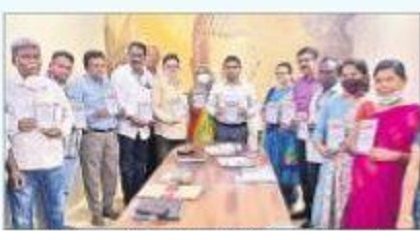 14 నుంచి గ్రంథాలయ వారోత్సవాలు