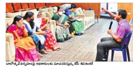 చిన్నారుల్లో ఉత్సాహం నింపేలా బాలోత్సవ్
