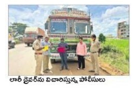 పాతిక టన్నుల పీడీఎస్ బియ్యం పట్టివేత