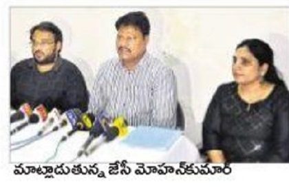 26, 27 తేదీల్లో సాంస్కృతిక కార్యక్రమాలు