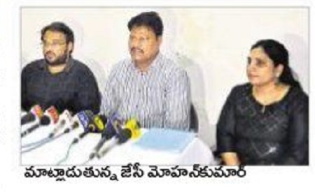 26, 27 తేదీల్లో సాంస్కృతిక కార్యక్రమాలు