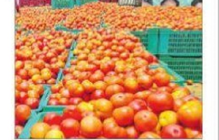 ట'మోత' తగ్గేలా!