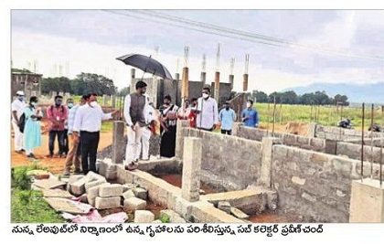 గృహ నిర్మాణాలను వేగవంతం చేయాలి