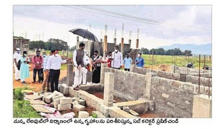 గృహ నిర్మాణాలను వేగవంతం చేయాలి
