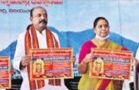 భవానీ దీక్షలకు పక్కా ఏర్పాట్లు