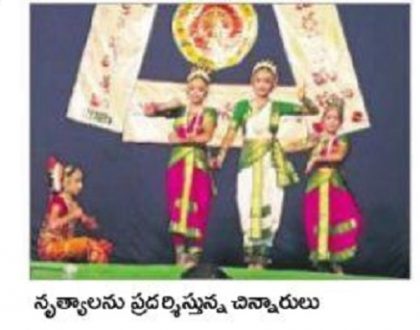 సంప్రదాయ నృత్యరీతులు ప్రపంచానికి ఆదర్శం