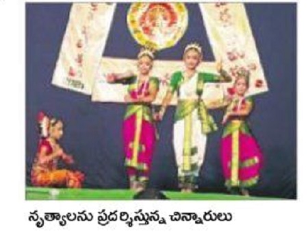 సంప్రదాయ నృత్యరీతులు ప్రపంచానికి ఆదర్శం