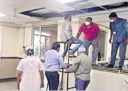 ఎస్ ఎస్ బ్లాక్ లో మెడికల్ ఎమర్జెన్సీ వార్డు