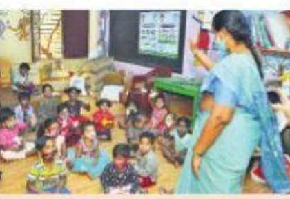 చిన్నారుల బంగారు భవితకు బాటలు
