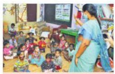 చిన్నారుల బంగారు భవితకు బాటలు