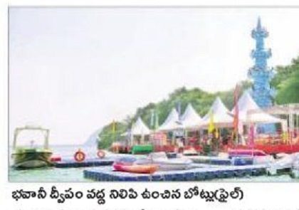 పాత రోజులొచ్చాయ్!