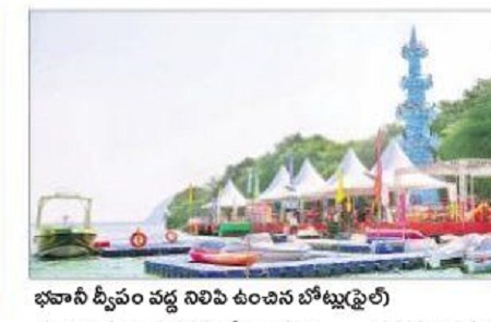 పాత రోజులొచ్చాయ్!
