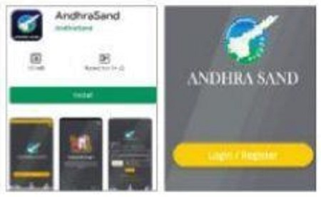 అందుబాటులోకి ఇసుక డోర్ డెలివరీ యాప్