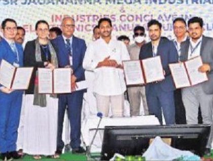 విప్లవం సృష్టిస్తున్నాం